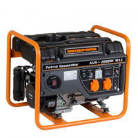 Generator pe benzină Stager GG 2800