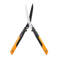 Ножницы садовые Fiskars PowerGear HSX92 (1023631)