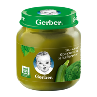 Пюре Gerber брокколи-кабачок, с 5 месяцев, 130г