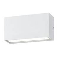 Светильник уличный Trio TRENT 10 Вт (226960231)