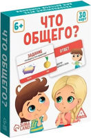 Настольная игра miscellaneous 12222 Joc de societate Ce este in comun (30 de carti) 3575177