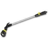 Пистолет-распылитель Karcher 2.645-158.0 Plus
