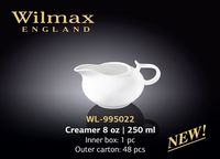 Vas p-u lapte WILMAX WL-995022 (250 ml)
