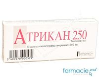 Атрикан, капсулы 250 мг N8
