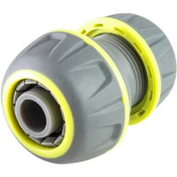 Furtun Gardex 404100 соединители для шланга 1/2" и 3/4" LUXE