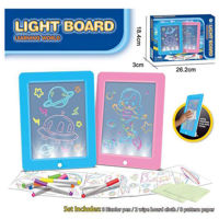 Набор для творчества miscellaneous 7607 Light BOARD 448647