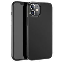 Чехол HOCO for Iphone 12 MINI “Fascination series”