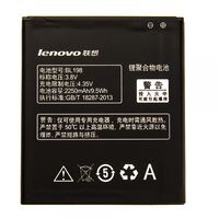 Аккумулятор LENOVO BL 198