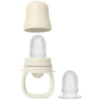 Посуда для кормления BIBS 4350216 Nibler Ivory
