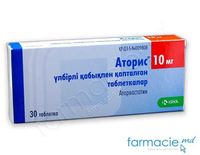 Аторис, таблетки в оболочке. 10 мг N10x3