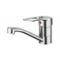 Bateria bucătărie Frud R 45055-1 15cm ALUMINIU (chiuveta)