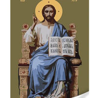 Картина по номерам Strateg R 8 /13 (SS1141)(75657) 30x40 cm