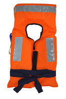 Спасательный жилет (40 кг) Eval 487-2 (4995)