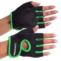 Одежда для спорта miscellaneous 8025 Manusi fitness L Fitnes Basics BC-893