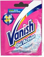 Vanish Oxi Action, 30 gr
