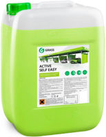 Автохимия Grass Spuma Activa p selfwash Active Self Easy 22 kg