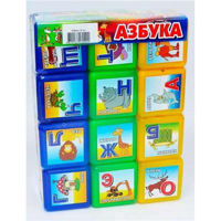 Игрушка miscellaneous 9820 Cuburi ABC 12 buc 30094