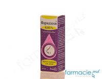 Фармазолин, назальные капли раствор 0,05% 10 мл № 1 (пласт) (Farmak)
