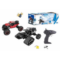 Радиоуправляемая игрушка Optmarket 200538374 masina R/C (în asort.)