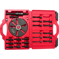 Набор ручных инструментов JTC JTC-1732 Комплект для снятия и установки шкивов балансировочного вала