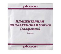 Плацентарная коллагеновая маска-салфетка
