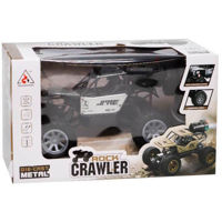 Радиоуправляемая игрушка New World 2096 Машина Rock Crawler с аккумулятором (свет, спрей), серебристая, 782033