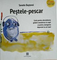 Рыба-рыбак. Иеромонах Саватий Бастовой