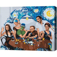 Картина по номерам BrushMe BS52761FC 40х50 сm (fără cutie) Prieteni din capodopere