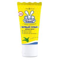 Ушастый Нянь Зубная паста Первый зубик 50мл