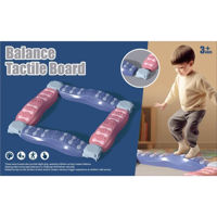 Тренажер для баланса miscellaneous 13185 Tactical Board 203-1
