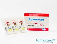 Артоксан порошок + растворитель/раствор для инъекций 20 мг 2 мл № 3 № 3