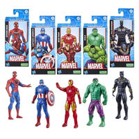 Игрушка Hasbro F5097 Фигурка MVL Figure 15 cm, ast