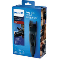Hair Cutter Philips HC3505/15