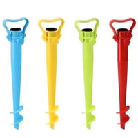 Зонт садовый GardenLine GAO8388 подставка