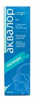 Aqualor Soft spray. naz. sol. 125 ml