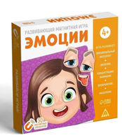 Настольная игра Las Igras 5860304 Магнитная игра «Эмоции», 4+