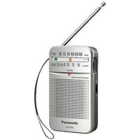 Радиоприемник Panasonic RF-P50DEG-S