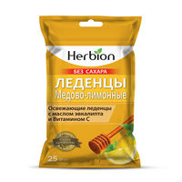 Herbion Леденцы Медово-лимонные