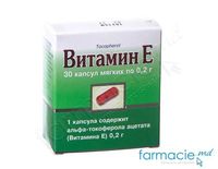Vitamina E caps.200mg N30 KVZ