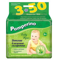 Влажные салфетки Pamperino 3 x 50 шт