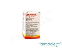Зентел, сусп. 4% 10 мл (альбендазол)