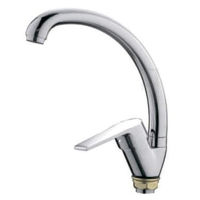 Смеситель кухонный Frud R 41105 (chiuveta plus) x