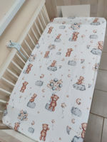 Cersaf elastic din baica pentru pătuc Bear+Rabbit