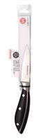 Нож Ghidini 54121 Twist 8cm, inox