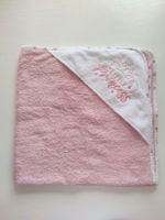 Prosop pentru baie cu gluga Pink 80*80 cm Pampy
