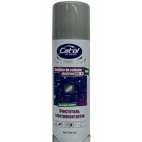 Автохимия CatolLux VSL-11, Electronic cleaner 220ml, curățător de contacte electrice