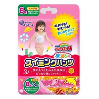 Chilotei pentru apa Goon XL (12-17 kg) pentru fete 3 buc