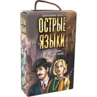 Настольная игра miscellaneous 11124 Joc de masa Limbi ascutite 30950