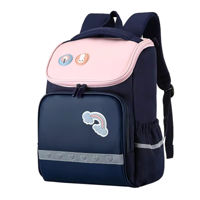 Школьный рюкзак для детей, Deep Blue