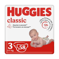 Scutece Huggies Classic  3  (4-9 kg), 58 buc.